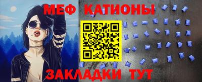 бутик Лениногорск