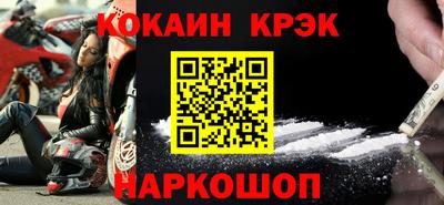 MDMA Premium VHQ Лесной