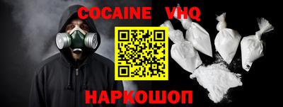 бутик Лениногорск