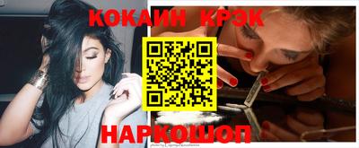 MDMA Premium VHQ Лесной