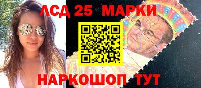 MDMA Premium VHQ Лесной
