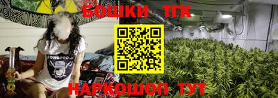 MDMA Premium VHQ Лесной