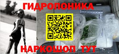 MESCALINE Ленинск-Кузнецкий