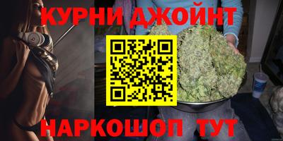 MDMA Premium VHQ Лесной