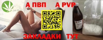 MDMA Premium VHQ Лесной