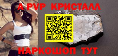 MESCALINE Ленинск-Кузнецкий