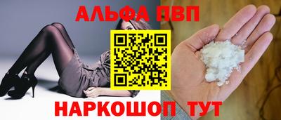 MDMA Premium VHQ Лесной