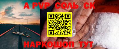 MDMA Premium VHQ Лесной