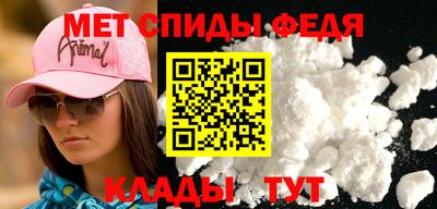 бутик Лениногорск