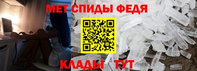 MESCALINE Ленинск-Кузнецкий