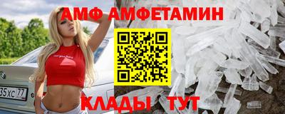 MDMA Premium VHQ Лесной