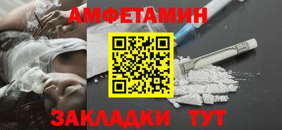 MDMA Premium VHQ Лесной