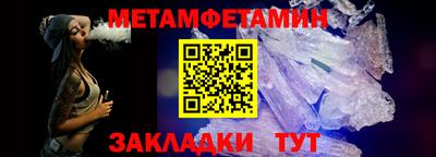 MDMA Premium VHQ Лесной
