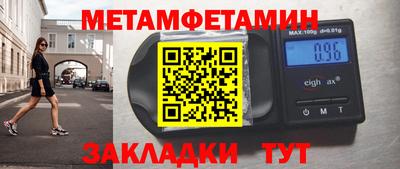MDMA Premium VHQ Лесной