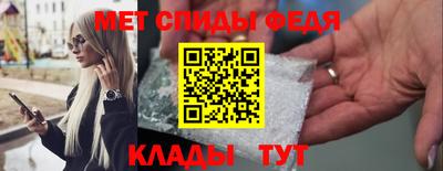 MESCALINE Ленинск-Кузнецкий