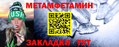MESCALINE Ленинск-Кузнецкий