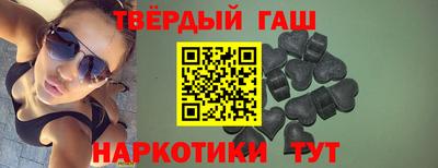 бутик Лениногорск