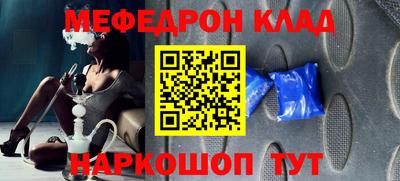 MDMA Premium VHQ Лесной