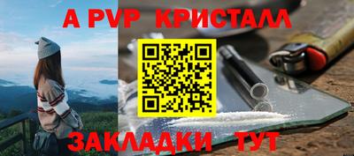 MDMA Premium VHQ Лесной