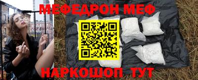 MDMA Premium VHQ Лесной