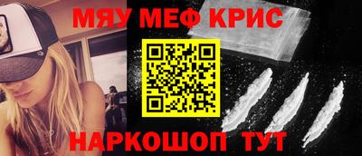 бутик Лениногорск